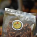 어쭈구리왕문어 구미점 이미지