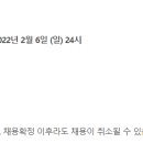 스미세이케미칼(주) 이미지