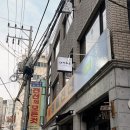 씨유(CU) 서면마루점 | 전포 네일샵 네일마루 저렴한 크리스마스 아트 야간 네일