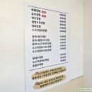 엄마정김밥