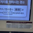 가까운동문약국 이미지