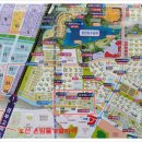 나산카센터 이미지