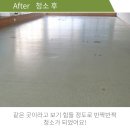 마미손크린 이미지