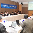 삼정정보통신 이미지