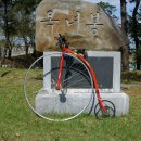 강경상회 이미지