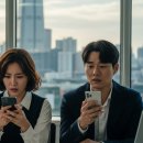 뉴스읽기, AI시대를 위한 생존전략(뉴스분석) | 🚀 MZ세대 희망퇴직 트렌드 완벽 분석! 30-40대를 위한 경력 전환 생존 가이드