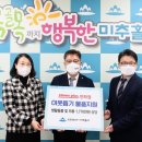 인하푸드 이미지