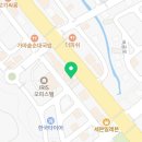 경기떡방아간