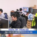 가니타니 이미지