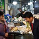 송현주공시장(월촌역시장) 이미지