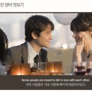 스크린 영어 이미지