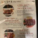 더갈비 소룡점 네이버블로그