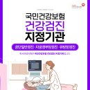 한서여성의원 이미지