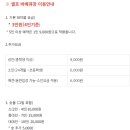 율림동산 이미지