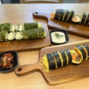 마라이젠김밥 네이버블로그