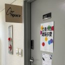 소규모 돌잔치 준비ㅣ마곡 아기 돌사진 아워스페이스 스튜디오 촬영 후기 & 포스터 제작까지 완전 만족!