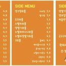 징구쥬스