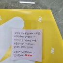 류길상피자 부산사하점 이미지