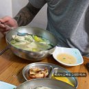 엄마손수제비 이미지