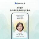 아이두광고기획 화이트페이퍼