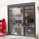 용오락실 이미지