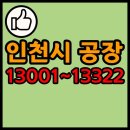 고은인터내셔널 이미지