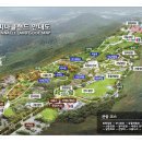 피나클랜드 이미지