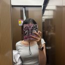 미진수울진지점 | #08 안 밀리는 법 알려주세여