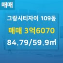 센트럴자이공인중개사사무소 이미지