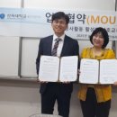 장애인미디어인권협회 이미지