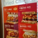 새로오픈한 향남2지구 &#34;이삭토스트&#34; 불고기스페셜, 햄스페셜토스트 포장방문후기!
