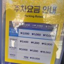 퀵랜드 | 겨울에 캐리비안베이 데이트 괜찮을까?｜캐비 오픈런 슬라이드 대기시간 & 에버랜드 눈썰매 후기