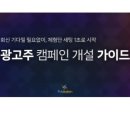 펍스테이션 네이버블로그