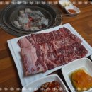 동인본가 개신점 네이버블로그