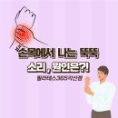 필라테스365각산점