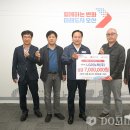 (주)지원노동조합 이미지