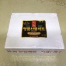 만나푸드 이미지