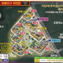 비봉 공인중개사사무소 네이버블로그