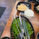 3판왕뚜껑삼겹살