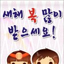 대우공인중개사사무소 이미지