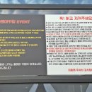 플레이카방 이미지