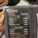 두리제과 | [전북 전주] 드디어 전주에도 고메스퀘어 상륙! 오픈 4일차 평일런치 식사후기🍽️