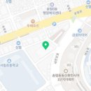 제10회 화도진음악회 네이버블로그