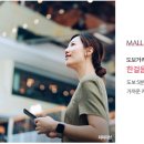 제일명품 이미지