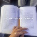 제이파레토 | #4_원씽 후기
