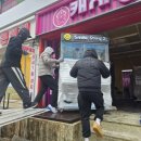 오늘 인형뽑기 완료 이미지