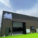 위아더멍 | 초신상 원주 애견카페 #위아더멍🐶🤎 솔직후기/ 원주 야외 애견운동장& 따끈따끈 신상 애견카페