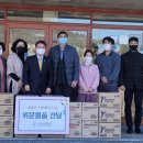 예닮이네 한국강사신문