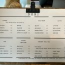 점촌목장 이미지