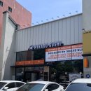 멕시카나 본리장기점 | 대구 회전스시 맛집/ 본리동 맛집 미카도스시 본리점[한 접시 2,100원]